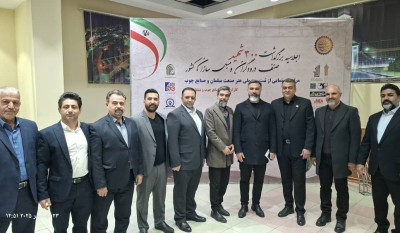 برگزاری اجلاسیه ملی شهدای صنف درودگران همزمان با ثبت روز ملی صنعت مبلمان